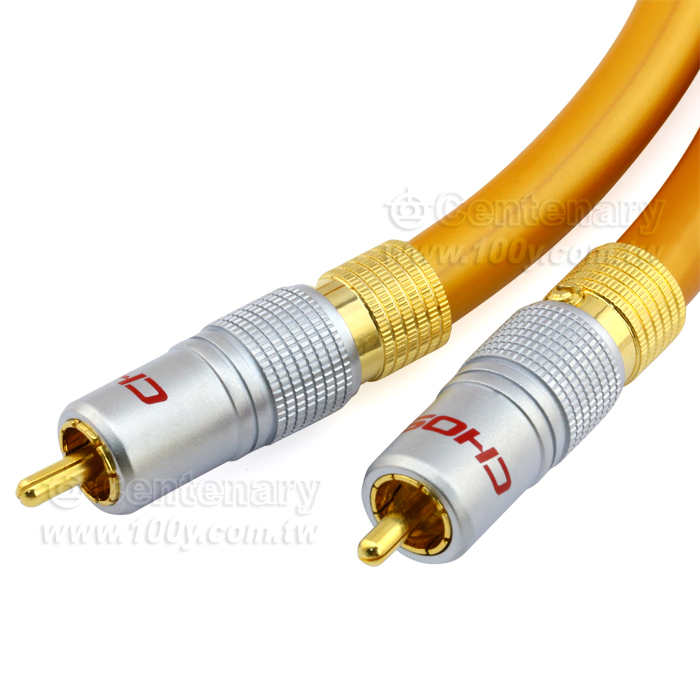 數字同軸線 2M - 115750 產品圖片