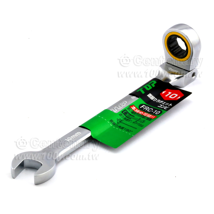 TOP_Swing Ratchet - 108003 Product Image