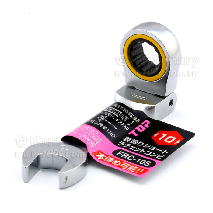 TOP_Swing Short Ratchet - 108005 Product Image
