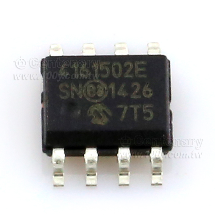 Digital Potentiometer - 108076 Product Image
