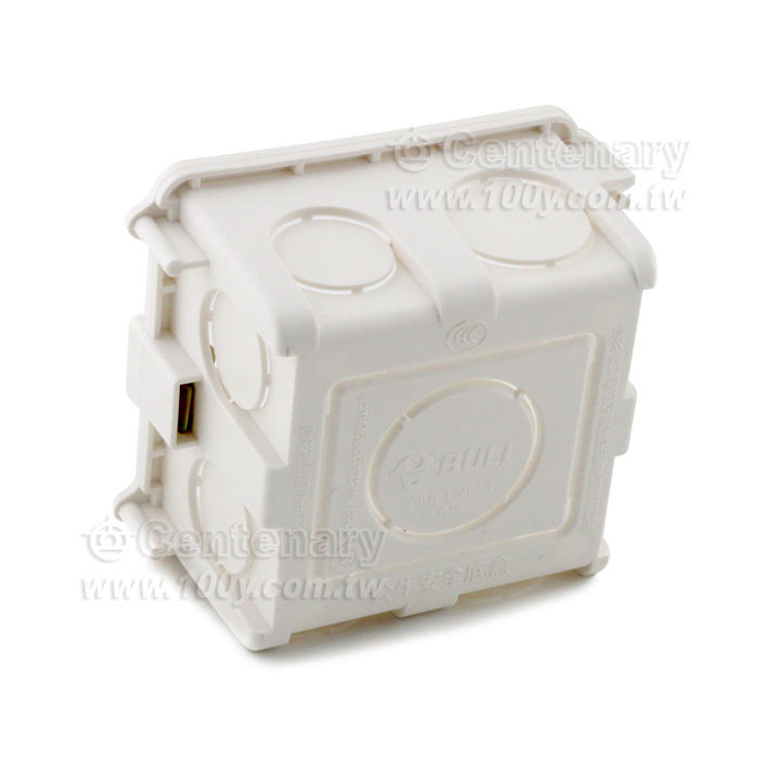 AC Power/ Telephone Panel Bottom Box - 108452 Product Image