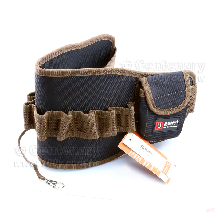 Multifunctional pocket550*160mm - 104524 Product Image