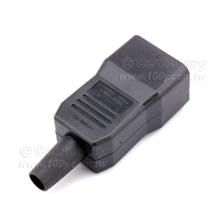 C20 Plug - 108818 Product Image