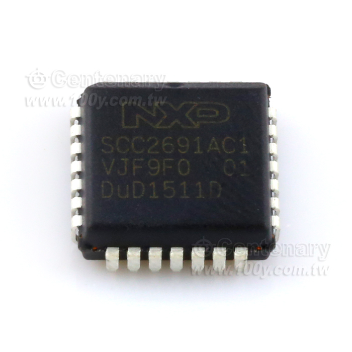 Universal Asynchronous Receiver/Transmitter (UART) - 109630 Product Image