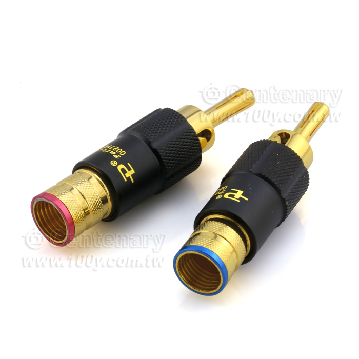 PAILICCS_Copper Gilt Self-Locking Banana - 109943 Product Image