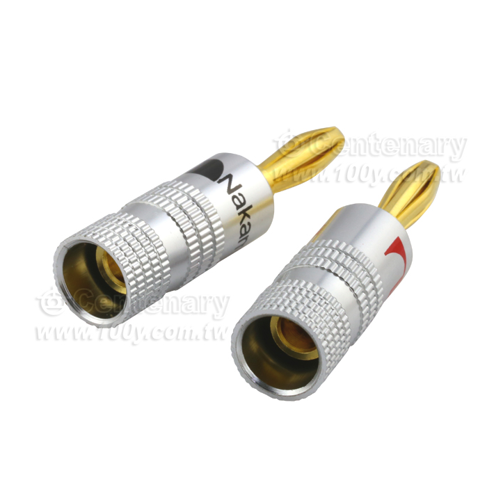 Nakamichi_Copper Gilt Banana - 109938 Product Image