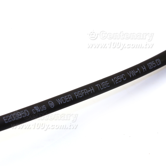Heat-Shrinkable Tubing - 101726 Product Image