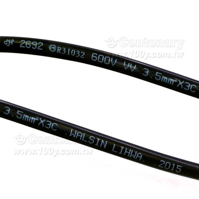 動力線VVR 2.0mm*3C - 8812 產品圖片