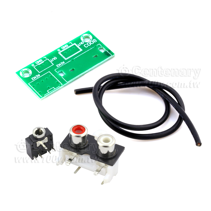 Audio Output Adapter Plate - 110075 Product Image