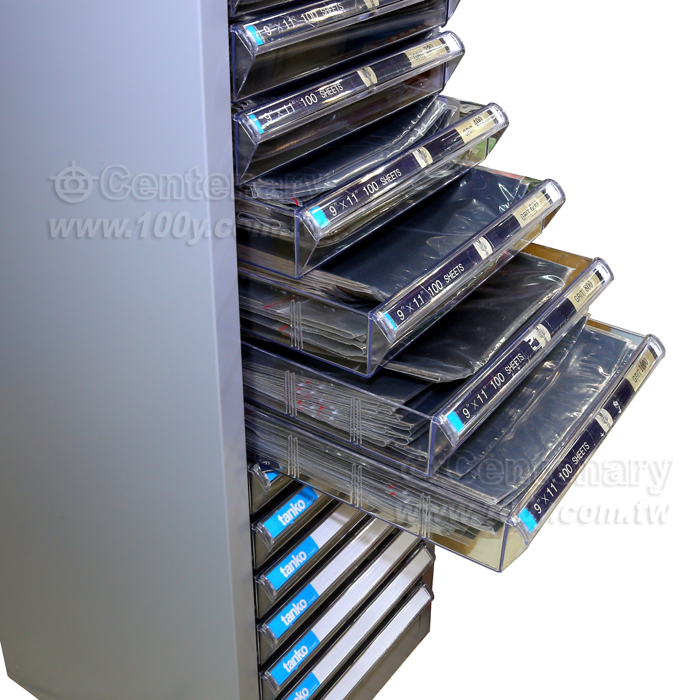 15 Pumping A4 Document Box - 110071 Product Image
