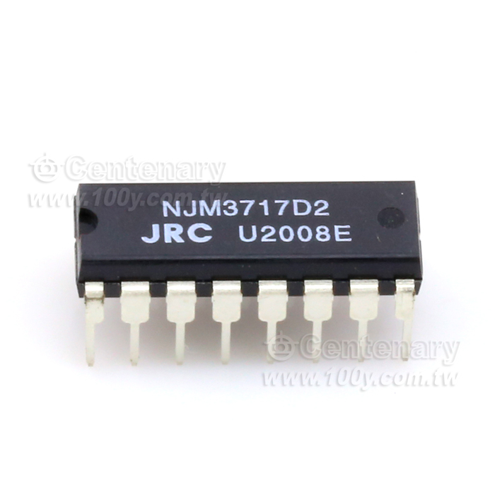 Stepper Motor Driver - 110279 Product Image