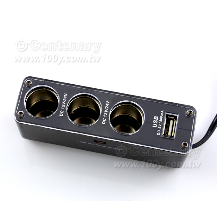3-Hole Car Cigarette Lighter + USB Charging Docking Station - 100653 Product Image