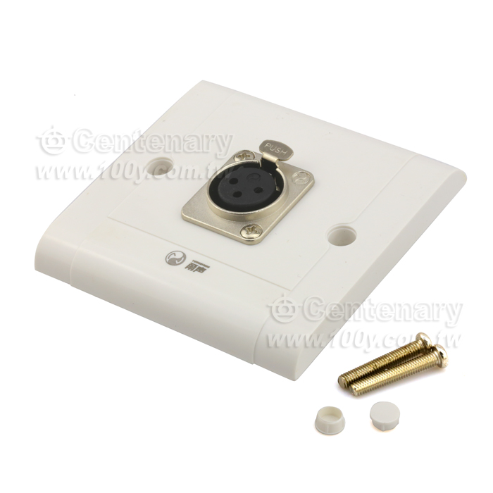 A Balanced XLR Seat - 110413 Product Image