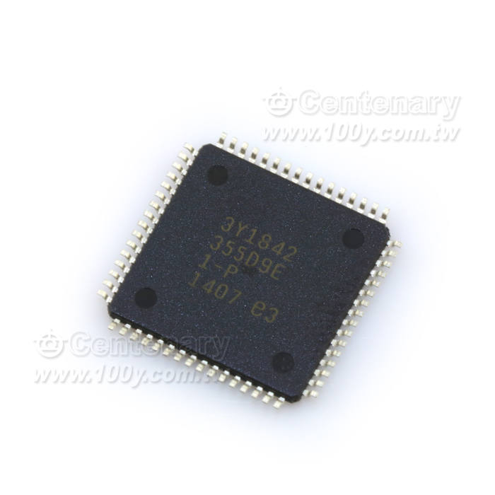 TinyAVR 8-Bit RISC Microcontroller-2.7~5.5V - 105434 Product Image