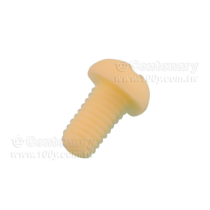 塑膠螺絲 NYLON  M4*8mm【ROHS】 - 66472 產品圖片