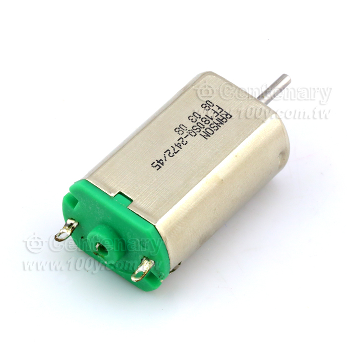 強磁玩具馬達 21000rpm(12V) - 110822 產品圖片