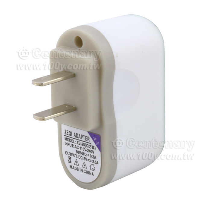 智能手機快速充電器5V2.5A  (可搭配樹莓派) - 104974 產品圖片