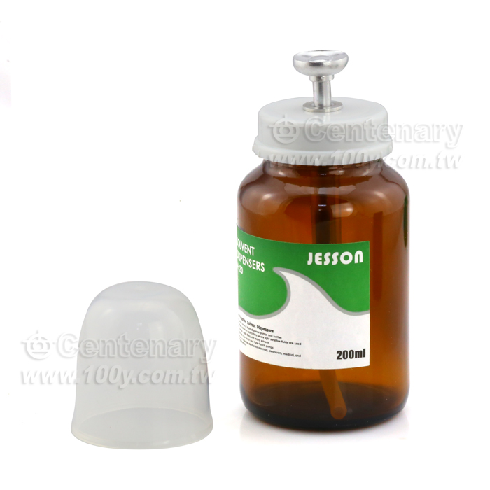 Metal Pump Bottle of Alcohol - 110929 Product Image