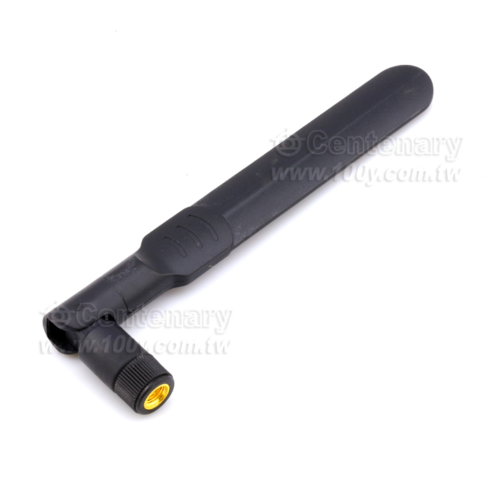 2.4G/5G/5.38G 8dbi Dual Antenna - 110910 Product Image
