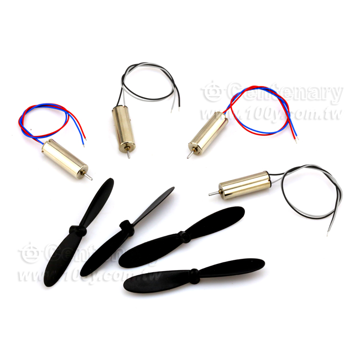(4個720電機+正反槳各2只) 航模DC馬達 - 110798 產品圖片