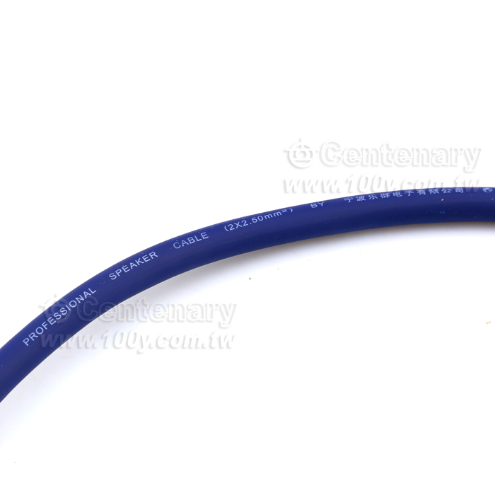 音箱喇叭線 線徑:2*2.5mm2 - 110888 產品圖片