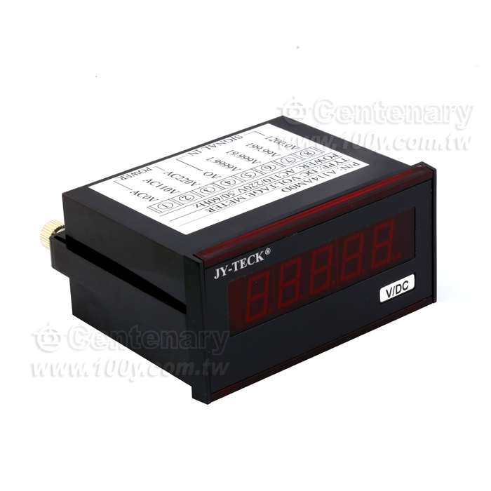 4-1/2   Digital Panel Meter - 10802 Product Image