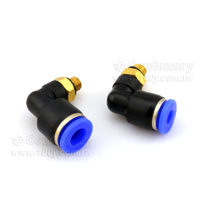 Pneumatic quick fitting - 111316 Product Image