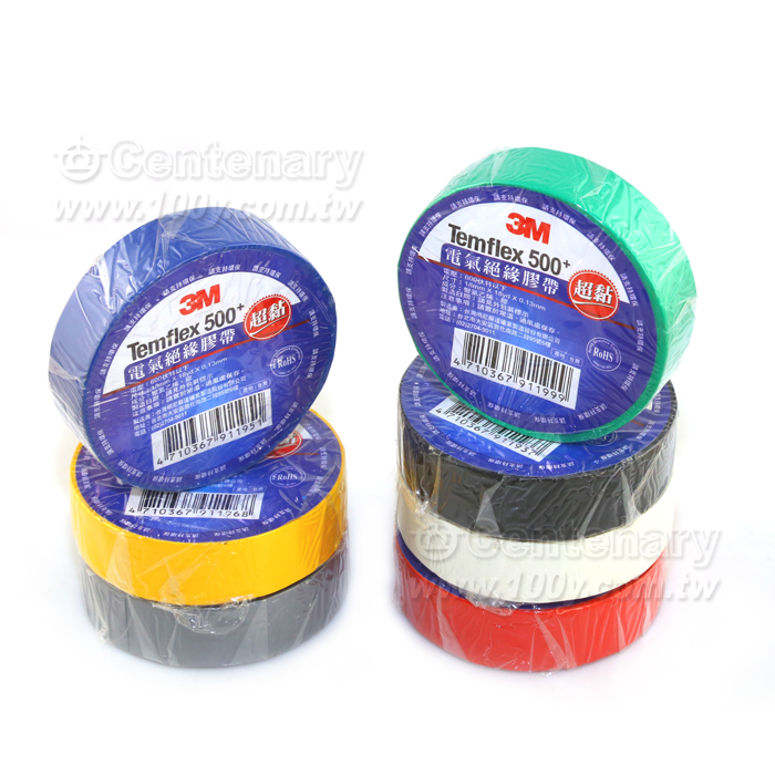 3M_Vinyl Electrical Tape - 113897 Product Image