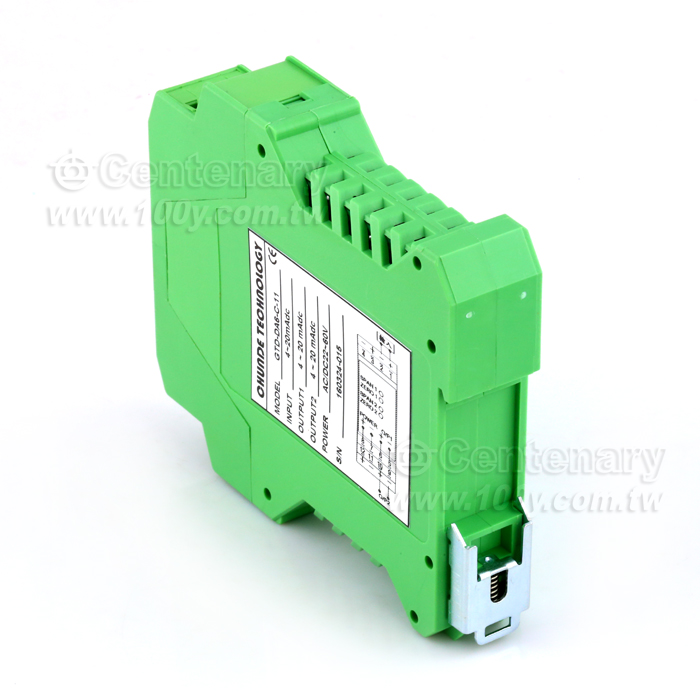 Signal Transmitter - 111684 Product Image