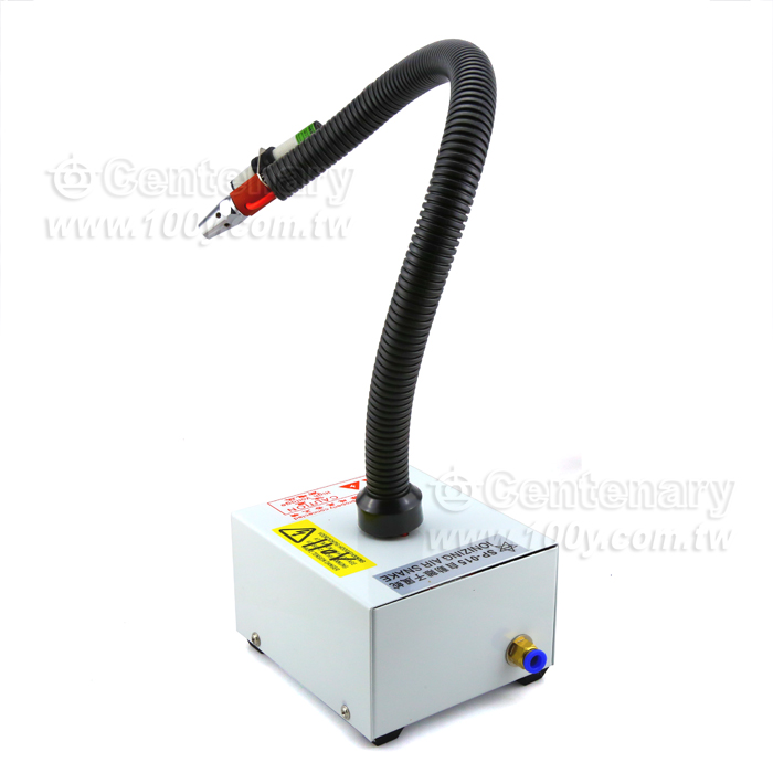 自動感應離子風蛇 110V - 111812 產品圖片