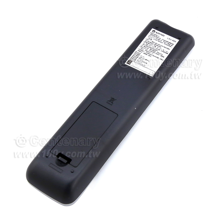 Liquid crystal multi-purpose remote control - 106057 Product Image