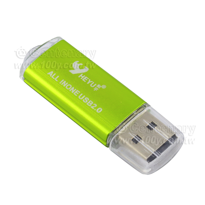 HEYU_High-Speed Reader - 112453 Product Image