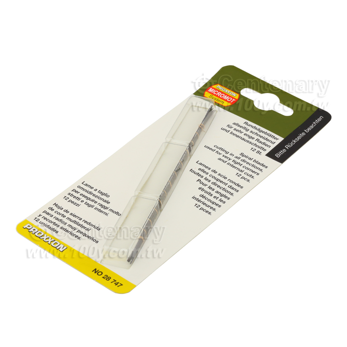 PROXXON_Spiral blade. 125mm long with plain ends(without pins)(For:MICROMOT DSH) - 51445 Product Image