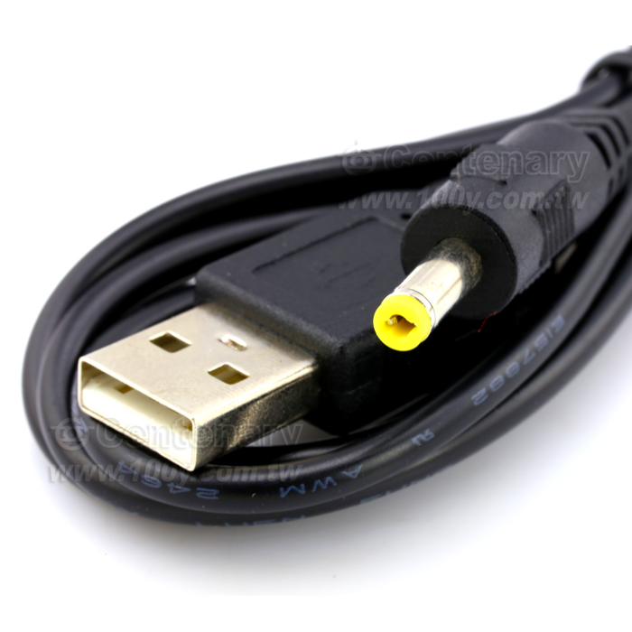 USB to DC4.0mm Cable - 112247 Product Image