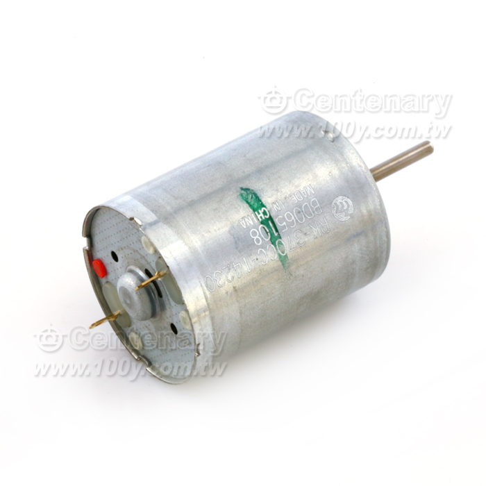 直流馬達 24*30.5mm 8500RPM - 112755 產品圖片