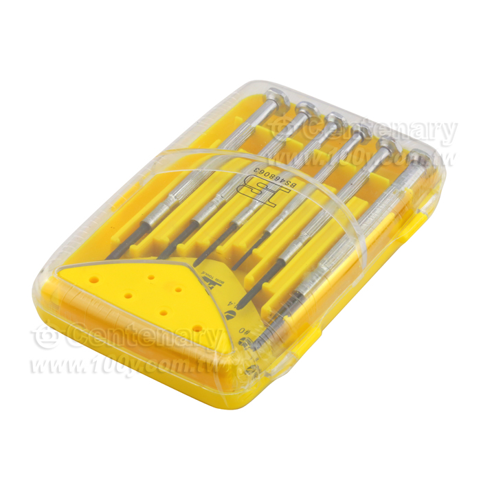 Watch Screwdriver Set - 112312 Product Image