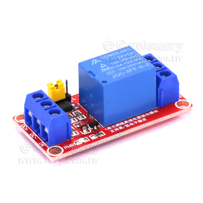1路繼電器模組帶光耦隔離 DC24V - 112498 產品圖片