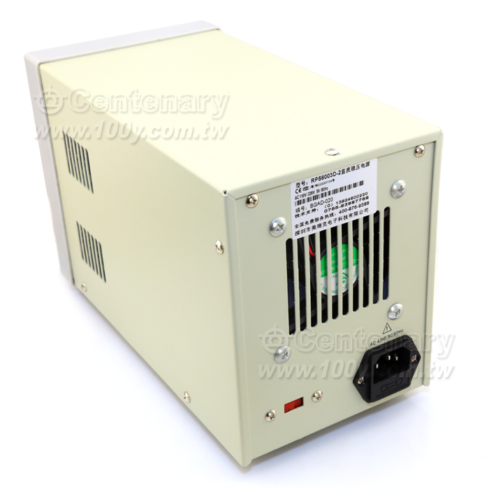 Digital DC Power Supply - 112836 Product Image