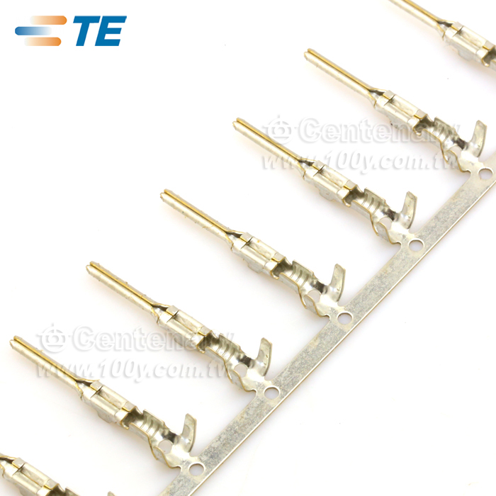 TE/Amp Superseal 1.5_Male Pin 20-22 AWG - 112417 Product Image
