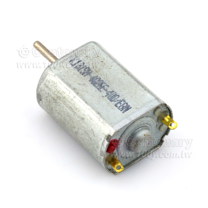 航模微型直流馬達 20*26mm - 112568 產品圖片