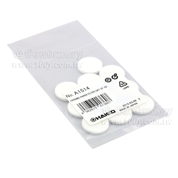 Ceramic Filter - 112587 Product Image