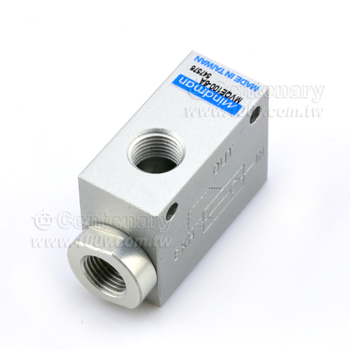 Quick Exhaust Valve - 112605 Product Image