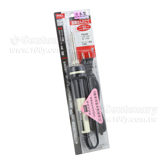 恆溫電烙鐵 AC110V/90W - 112734 產品圖片