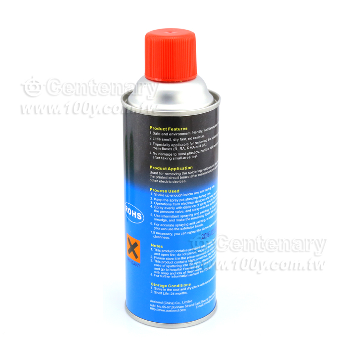 Ausbond_Rosin Flux Remover Detergent - 112754 Product Image