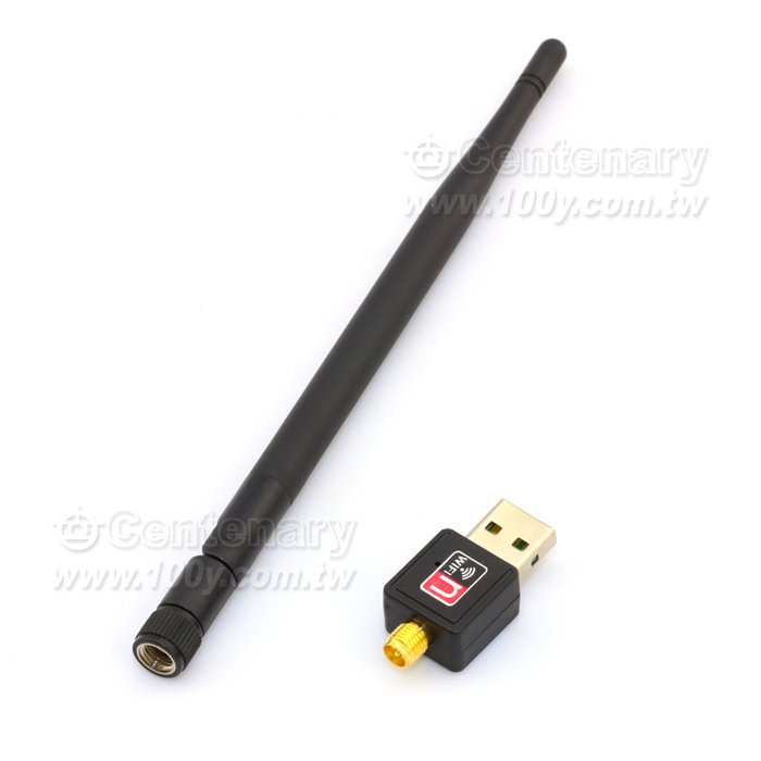 300Mbps信號發射接收器USB無線網卡 - 112998 產品圖片