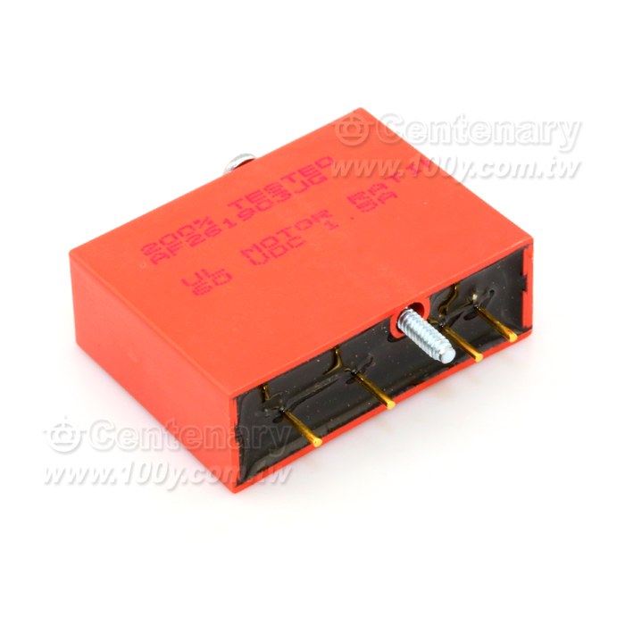 直流輸出模塊 5VDC - 113221 產品圖片