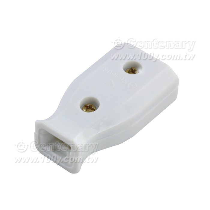 15A Rewireable Cable Cobnnector - 7702 Product Image