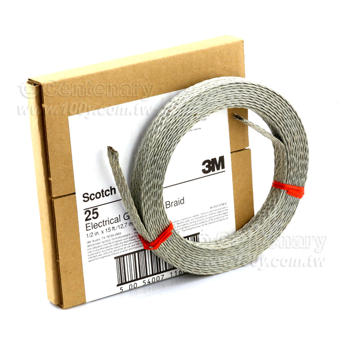 3M_Electrical Grounding Braid - 7065 Product Image