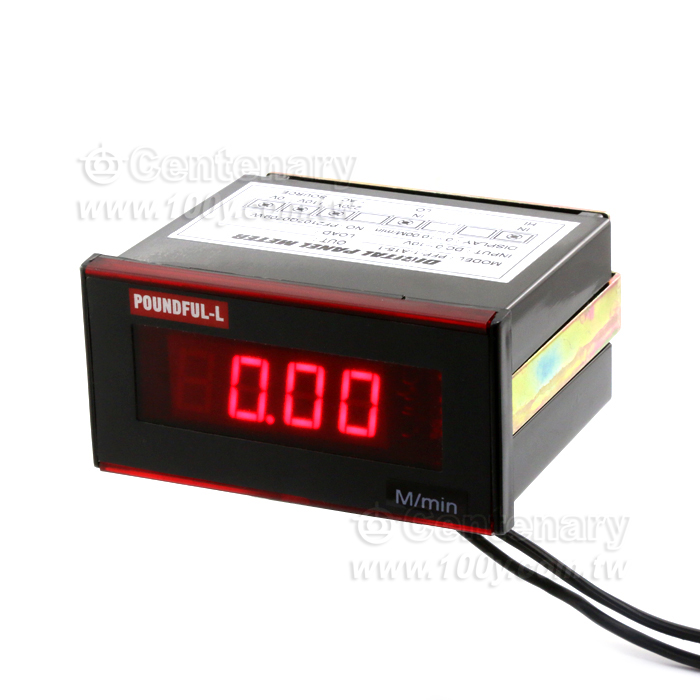 3 1/2 Digital Meter of Programmable - 107039 Product Image