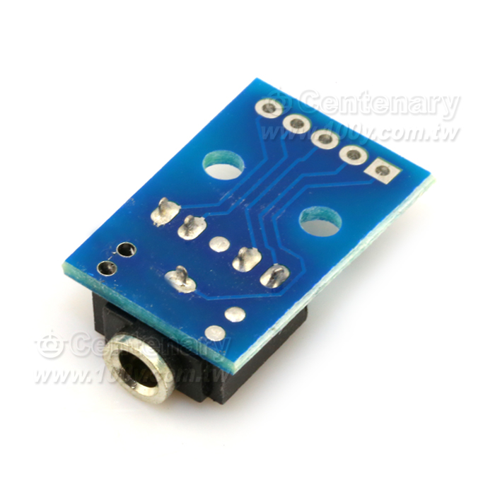 Audio Adapter Plate+Headphone Jack - 113468 Product Image